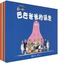巴巴鱼系列儿童读物 精选产品信息与全面指南